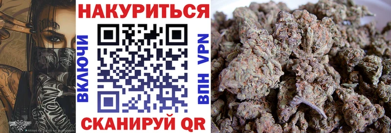 Какие есть наркотики Инза Кетамин  МЕФ  Гашиш  Амфетамин  Cocaine  APVP 
