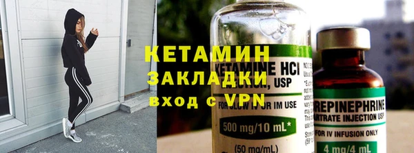 прущая мука Володарск