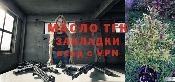mix Верхнеуральск
