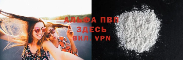 mix Верхнеуральск