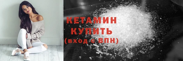 гашишное масло Козельск