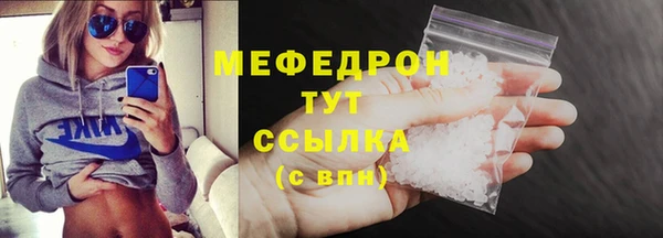 кокаин VHQ Верхний Тагил