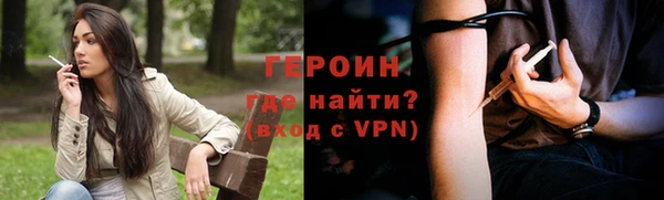 mix Верхнеуральск
