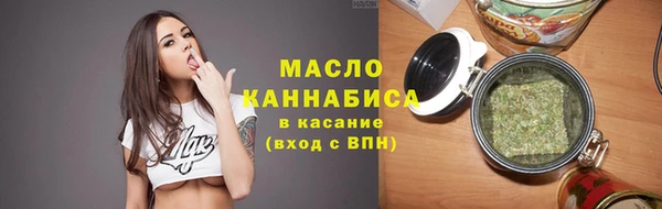 mix Верхнеуральск