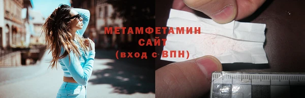 mix Верхнеуральск