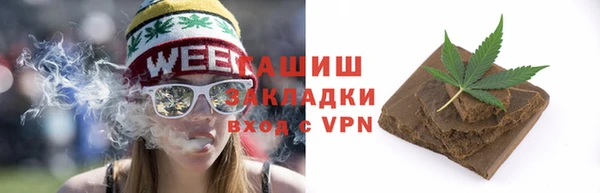 МДПВ Красноперекопск