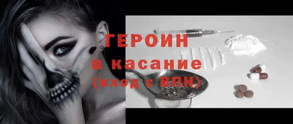 кокаин VHQ Верхний Тагил