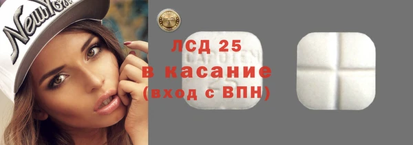 прущая мука Володарск