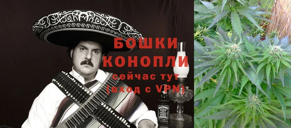 кокаин VHQ Верхний Тагил