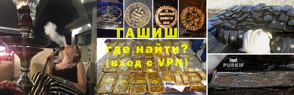 кокаин VHQ Верхний Тагил