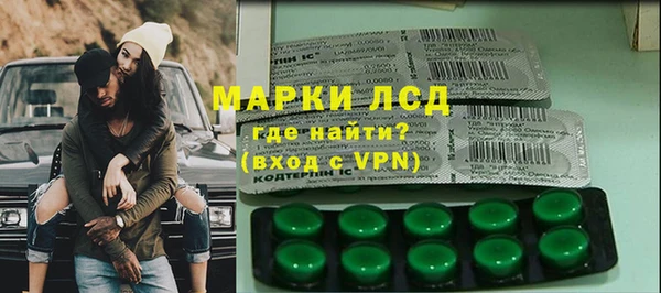 кокаин VHQ Верхний Тагил