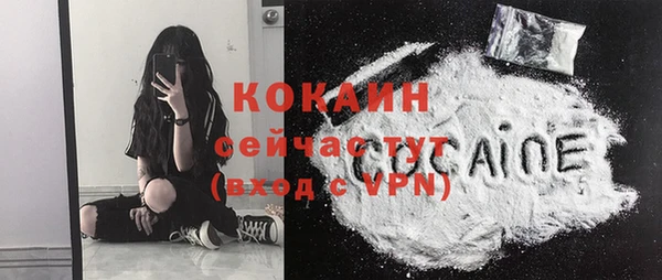герыч Богданович