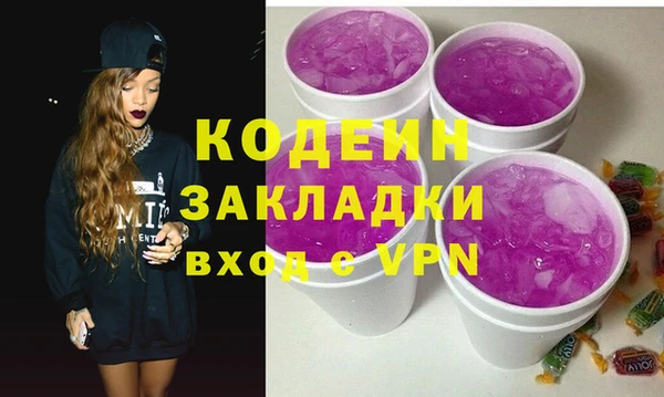 кокаин VHQ Верхний Тагил