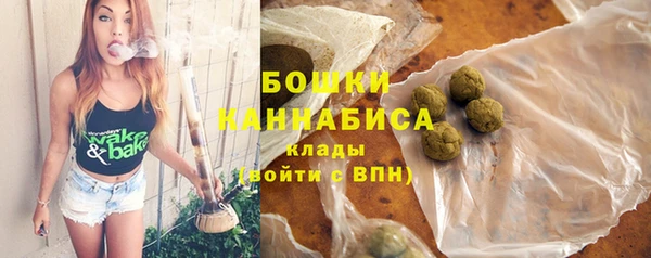 кокаин колумбия Краснослободск