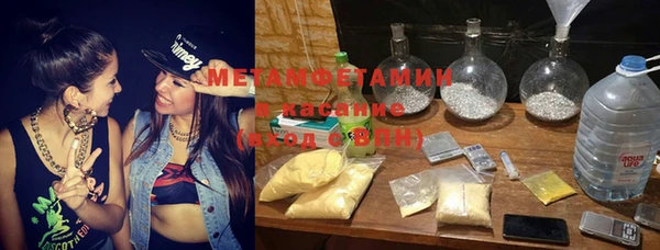 mix Верхнеуральск