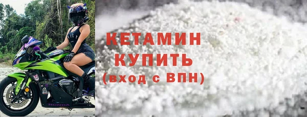 2c-b Кодинск