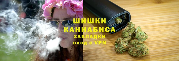 кокаин VHQ Верхний Тагил
